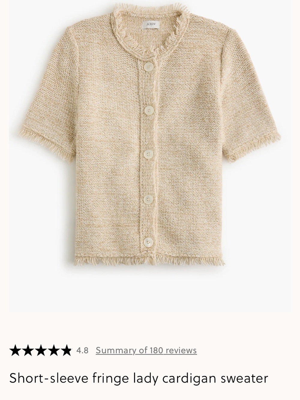 J. Crew Womens Short-Sleeve Fringe Cardigan Sweater in Beige